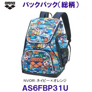 �A���[�i arena �o�b�N�p�b�N�i�����jAS6FBP31U NVOR �l�C�r�[�~�I�����W�i���S �I�����W�j �X�C�������b�N ���j �N���u ���� ���h ����/2026FW