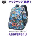�A���[�i arena �o�b�N�p�b�N�i�����jAS6FBP31U NVOR �l�C�r�[�~�I�����W�i���S �I�����W�j �X�C�������b�N ���j �N���u ���� ���h ����/2026FW