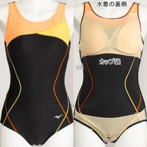 �~�Y�m MIZUNO �����s�[�X���� U�o�b�N ���f�B�[�X M�T�C�Y N2JAB32094 �u���b�N�~�I�����W �t�B�b�g�l�X���� /40%OFF