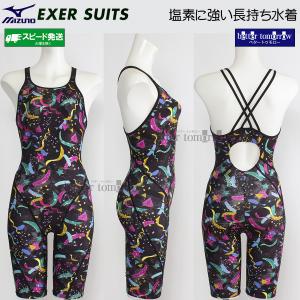 �~�Y�m ���j���� ���f�B�[�X ���K�p M�T�C�Y N2MGD77509 �u���b�N ������ ���K�p���� �G�N�T�[�X�[�c ���숻�R���N�V���� /2026FW