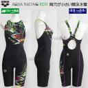 �A���[�i arena ���j���� ���f�B�[�X WA���F �A�N�A���[�V���O O�T�C�Y AS6SRC74L �u���b�N�~�O���[�� BKGR /20%OFF