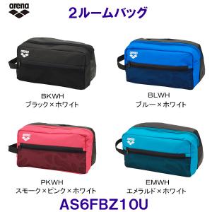 �A���[�i arena 2���[���o�b�O�i��R�R�~�P�W�~�P�W�����jAS6FBZ10U �X�C���o�b�O ���j �v�[�� /2026FW