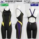 �~�Y�m ���j���� �W���j�A���q WA���F 140cm N2MGC92597 �u���b�N�~�o�C�I���b�g GX�ESONIC STREAM �n�[�t�X�[�c(���[�X�I�[�v���o�b�N) /2026FW