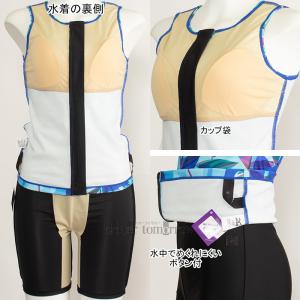�~�Y�m MIZUNO ���f�B�[�X �t�B�b�g�l�X���� �Z�p���[�g L�T�C�Y N2JGB84324 �^�[�R�C�Y �t�@�X�i�[�t�� /40%OFF