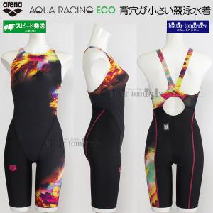 �A���[�i arena ���j���� ���f�B�[�X WA���F L�T�C�Y AS6SRC70L �u���b�N�~�C�G���[ BKYL �A�N�A���[�V���O /20%OFF