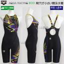 �A���[�i arena ���j���� ���f�B�[�X WA���F �A�N�A���[�V���O L�T�C�Y AS6SRC74L �u���b�N�~�C�G���[ BKYL /20%OFF