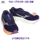 �~�Y�m MIZUNO �����j���O�V���[�Y J1GW262174 �E�G�[�u���C�_�[30 SW �l�C�r�[�~�z���C�g�~�p�[�v�� �����p ���f�B�[�X/2026FW