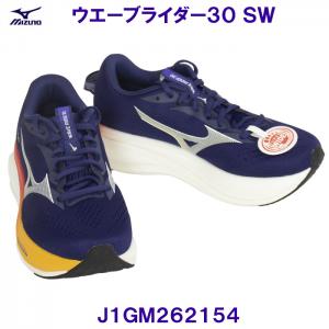 �~�Y�m MIZUNO �����j���O�V���[�Y J1GM262154 �E�G�[�u���C�_�[30 SW �����Y �l�C�r�[�~�z���C�g�~�I�����W /2026FW