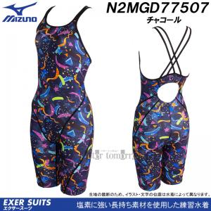 �~�Y�m ���j���� ���f�B�[�X ���K�p L�T�C�Y N2MGD77507 �`���R�[�� ������ ���K�p���� �G�N�T�[�X�[�c ���숻�R���N�V���� /2026FW