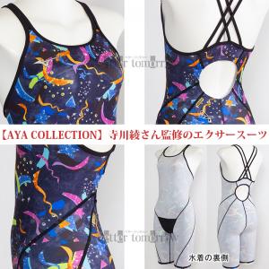 �~�Y�m ���j���� ���f�B�[�X ���K�p L�T�C�Y N2MGD77507 �`���R�[�� ������ ���K�p���� �G�N�T�[�X�[�c ���숻�R���N�V���� /2026FW