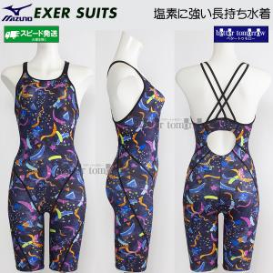 �~�Y�m ���j���� ���f�B�[�X ���K�p XL�T�C�Y(O�T�C�Y) N2MGD77507 �`���R�[�� ������ ���K�p���� �G�N�T�[�X�[�c ���숻�R���N�V���� /2026FW