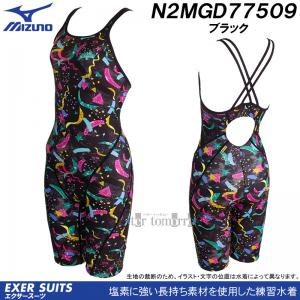 �~�Y�m ���j���� ���f�B�[�X ���K�p XL�T�C�Y(O�T�C�Y) N2MGD77509 �u���b�N ������ ���K�p���� �G�N�T�[�X�[�c ���숻�R���N�V���� /2026FW