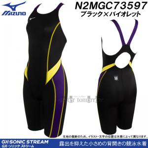 �~�Y�m MIZUNO ���f�B�[�X ���j���� WA���F N2MGC73597 �u���b�N�~�o�C�I���b�g GX�ESONIC STREAM �n�[�t�X�[�c(�}�X�^�[�Y�o�b�N) /2026FW