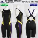�~�Y�m MIZUNO ���f�B�[�X ���j���� WA���F N2MGC73597 �u���b�N�~�o�C�I���b�g GX�ESONIC STREAM �n�[�t�X�[�c(�}�X�^�[�Y�o�b�N) /2026FW