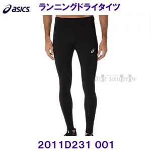 �A�V�b�N�X ASICS �����j���O�h���C�^�C�c ���� �����O 2011D231 001 �p�t�H�[�}���X�u���b�N /2026FW