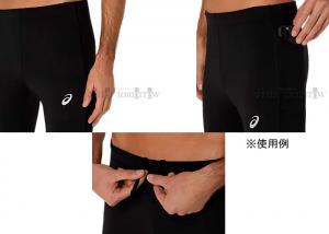 �A�V�b�N�X ASICS �����j���O�h���C�^�C�c ���� �����O 2011D231 001 �p�t�H�[�}���X�u���b�N /2026FW