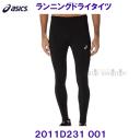 �A�V�b�N�X ASICS �����j���O�h���C�^�C�c ���� �����O 2011D231 001 �p�t�H�[�}���X�u���b�N /2026FW