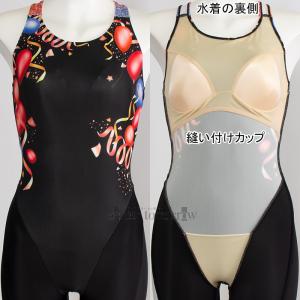 �~�Y�m �t�B�b�g�l�X���� ���f�B�[�X L�T�C�Y N2JGD80896 �u���b�N�~���b�h �X�g���[�N���� ���숻�R���N�V���� �I�[���C������ /2026FW