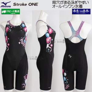 �~�Y�m �t�B�b�g�l�X���� ���f�B�[�X L�T�C�Y N2JGD80897 �u���b�N�~���[�Y �X�g���[�N���� ���숻�R���N�V���� �I�[���C������ /2026FW