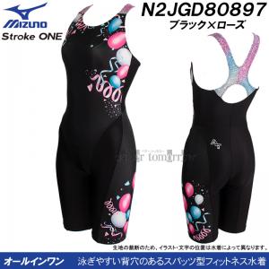 �~�Y�m �t�B�b�g�l�X���� ���f�B�[�X XL�T�C�Y(O�T�C�Y) N2JGD80897 �u���b�N�~���[�Y �X�g���[�N���� ���숻�R���N�V���� �I�[���C������ /2026FW