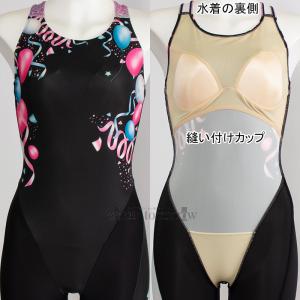 �~�Y�m �t�B�b�g�l�X���� ���f�B�[�X M�T�C�Y N2JGD80897 �u���b�N�~���[�Y �X�g���[�N���� ���숻�R���N�V���� �I�[���C������ /2026FW