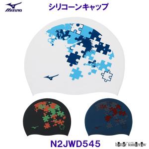 �~�Y�m MIZUNO �V���R�[���L���b�v N2JWD545 �V���R���L���b�v �p�Y�� ���j�X�q �X�C���L���b�v ���j �v�[�� /2026FW