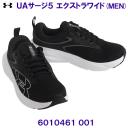 �A���_�[�A�[�}�[ UNDER ARMOUR  �����j���O�V���[�Y 6010461 001 UA�T�[�W5 �G�N�X�g�����C�h Black/Black/White�u���b�N /2026FW