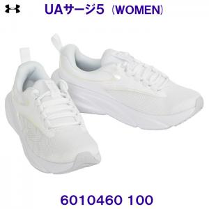 �A���_�[�A�[�}�[ UNDER ARMOUR  �����j���O�V���[�Y 6010460 100 UA�T�[�W5 White/White/Iridescent �z���C�g �E�B�����Y ���f�B�[�X /2026FW