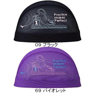 �~�Y�m MIZUNO ���b�V���L���b�v N2JWB516 ���j�X �l�R �L �˂� �X�C���L���b�v ���j �v�[�� /2024FW