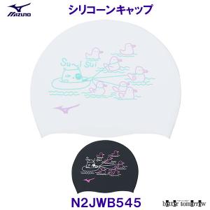 �~�Y�m MIZUNO �V���R�[���L���b�v N2JWB545 �V���R���L���b�v �A�q�� ���j�X �X�C���L���b�v ���j �v�[�� /2024FW