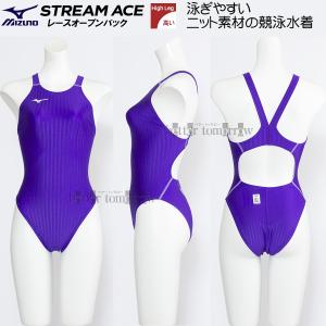 �󒍐��Y �~�Y�m MIZUNO ���f�B�[�X ���j���� WA���F �n�C�J�b�g �n�C���O ���F 69 �o�C�I���b�g N2MA022269�̕������f�� /�����܂Ŗ�60��