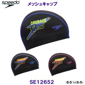 �X�s�[�h SPEEDO ���b�V���L���b�v SE12652 �l�I���v�����g �X�C���L���b�v ���j�X �X�C�~���O ���j �v�[�� /2026FW