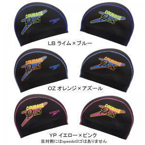 �X�s�[�h SPEEDO ���b�V���L���b�v SE12652 �l�I���v�����g �X�C���L���b�v ���j�X �X�C�~���O ���j �v�[�� /2026FW