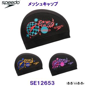 �X�s�[�h SPEEDO ���b�V���L���b�v SE12653 �y�� �X�C���L���b�v ���j�X �X�C�~���O ���j �v�[�� /2026FW
