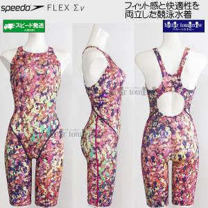 �X�s�[�h ���j���� ���f�B�[�X WA���F L�T�C�Y �t���b�N�X�V�O�}�j���[ �Z�~�I�[�v���o�b�N MT �}���` SCW12651F /2026FW