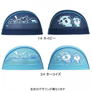 �~�Y�m MIZUNO ���b�V���L���b�v N2JWB509 ���j�X �X�C���L���b�v ���키������ �W�F�b�g�R�[�X�^�[ ���j �v�[�� /20%OFF