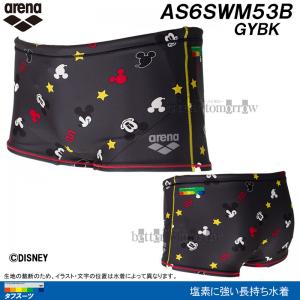�A���[�i ���j���� �W���j�A�j�q ���K�p 140cm �^�t�X�[�c �V���[�g�{�b�N�X �f�B�Y�j�[ GYBK �O���[�~�u���b�N "�~�b�L�[" AS6SWM53B /���Ԍ���!!9��13���܂�25%OFF