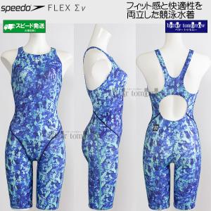 �X�s�[�h ���j���� ���f�B�[�X WA���F L�T�C�Y �t���b�N�X�V�O�}�j���[ �Z�~�I�[�v���o�b�N BL �u���[ SCW12651F /2026FW