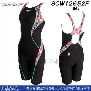 �X�s�[�h speedo ���j���� ���f�B�[�X WA���F M�T�C�Y �~�j�I�[�v���o�b�N �t���b�N�X�V�O�}�j���[ MT �}���` SCW12652F /2026FW