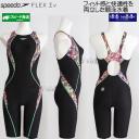�X�s�[�h speedo ���j���� ���f�B�[�X WA���F M�T�C�Y �~�j�I�[�v���o�b�N �t���b�N�X�V�O�}�j���[ MT �}���` SCW12652F /2026FW