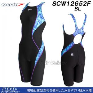 �X�s�[�h speedo ���j���� ���f�B�[�X WA���F L�T�C�Y �~�j�I�[�v���o�b�N �t���b�N�X�V�O�}�j���[ BL �u���[ SCW12652F /2026FW