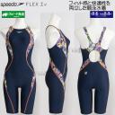 �X�s�[�h speedo ���j���� ���f�B�[�X WA���F M�T�C�Y �~�j�I�[�v���o�b�N �t���b�N�X�V�O�}�j���[ PU �p�[�v�� SCW12652F /2026FW