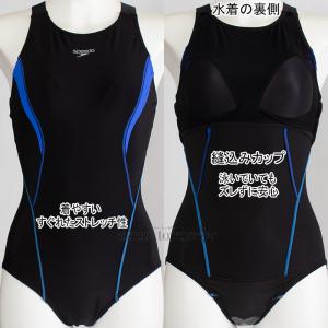 �X�s�[�h speedo �t�B�b�g�l�X���� ���f�B�[�X XO�T�C�Y ���[�X���X�[�c �����s�[�X���� KB �u���b�N�~�u���[ SFW02650 /2026FW