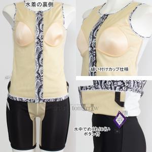 �~�Y�m �t�B�b�g�l�X���� ���f�B�[�X 3XL�T�C�Y(XA�T�C�Y)  �t�@�X�i�[�t�� �Z�p���[�c �y�C�Y���[�� �u���b�N N2JGD89109 /2026FW