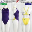 �~�Y�m MIZUNO ���f�B�[�X ���j���� �n�C�J�b�g �n�C���O ���F WA���F 454501 ���F �o�C�I���b�g�~�C�G���[�~�C�G���[�~�z���C�g N2JQD72069 /�ʒ����f��