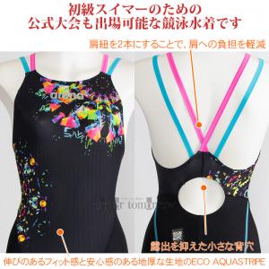 �A���[�i arena ���j���� ���f�B�[�X WA���F L�T�C�Y �A�N�A���[�V���O �_�u���X�g���b�v BKBL �u���b�N�~�u���[ AS6SRC82L /20%OFF