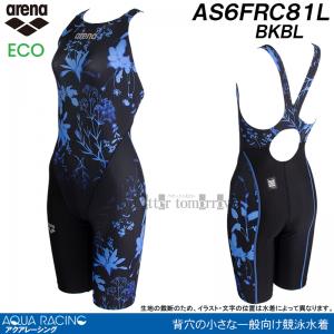 �A���[�i arena ���j���� ���f�B�[�X WA���F M�T�C�Y �A�N�A���[�V���O ���ԕ� BKBL �u���b�N�~�u���[ AS6FRC81L /2026FW