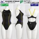 �~�Y�m ���j���� �W���j�A���q WA���F 140cm N2MAC92597 �u���b�N�~�o�C�I���b�g GX�ESONIC STREAM �~�f�B�A���J�b�g /2026FW