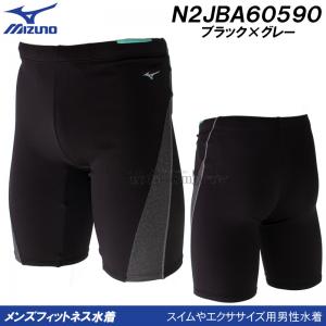 �~�Y�m �t�B�b�g�l�X���� �����Y XL�T�C�Y(O�T�C�Y) N2JBA60590 �u���b�N�~�O���[ ���̃J�b�v�t �ӂ���LIGHT ���j �X�C�~���O /40%OFF