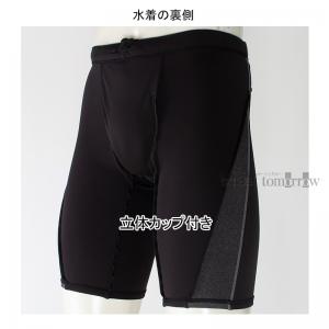 �~�Y�m �t�B�b�g�l�X���� �����Y XL�T�C�Y(O�T�C�Y) N2JBA60590 �u���b�N�~�O���[ ���̃J�b�v�t �ӂ���LIGHT ���j �X�C�~���O /40%OFF